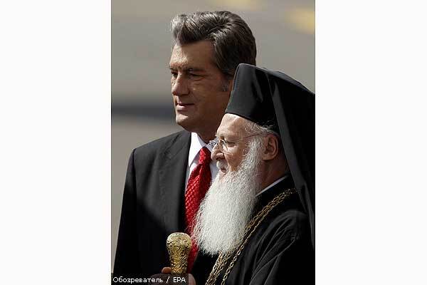 Варфоломей I не принял идеи Ющенко 