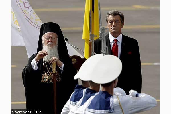 Варфоломей I не принял идеи Ющенко 
