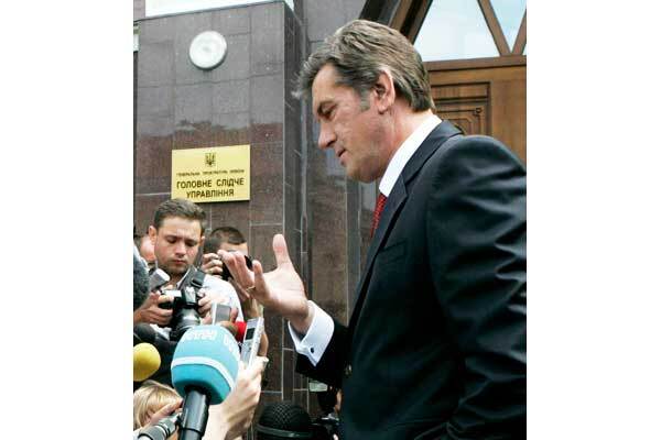 Ющенко продолжает раскрывать свои тайны
