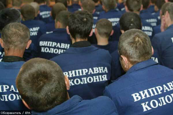 На Донбасі ув'язнені подряпали самі себе