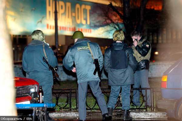 Суд Страсбурга засекретил дело «Норд-Оста»