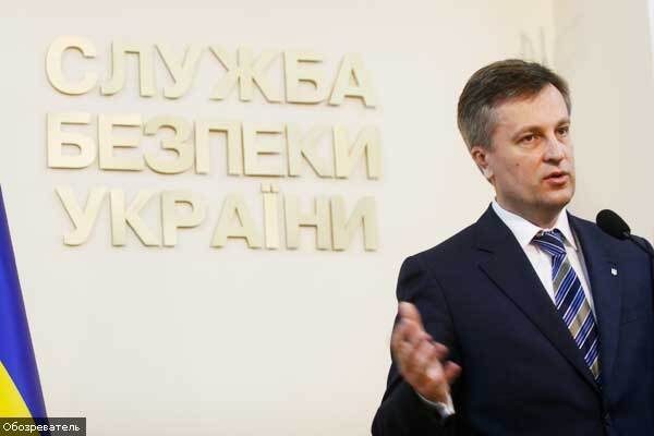 СБУ предотвратила покушение на Ющенко