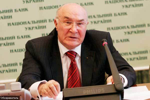 Нацбанк снижает стоимость кредитов