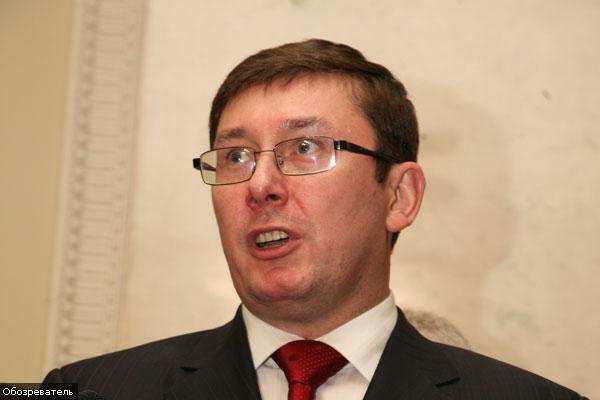 Луценко запретили вход в Секретариат