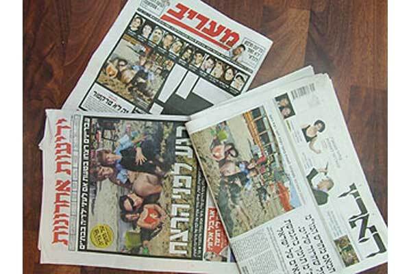 Украинка расстреляна на пляже в Израиле