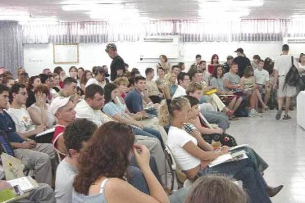 Ізраїльські вузи хочуть навчати арабських студентів