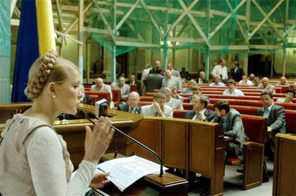 Рада приняла бюджет, 31 июля 2008