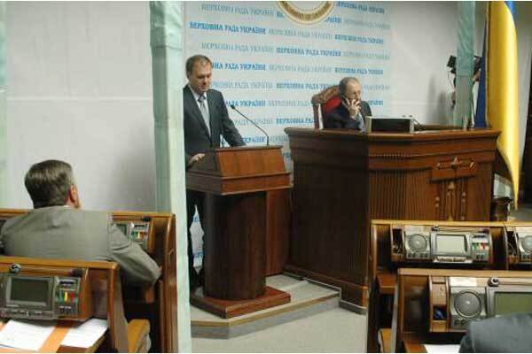 Рада приняла бюджет, 31 июля 2008