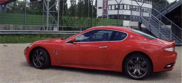 Большая «восьмерка» - Maserati Granturismo S