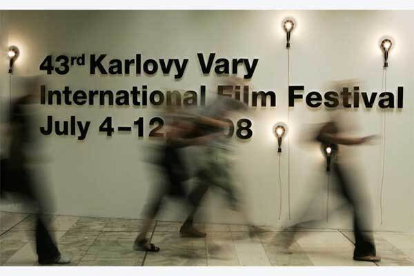 В Карловых Варах стартовал международный кинофестиваль