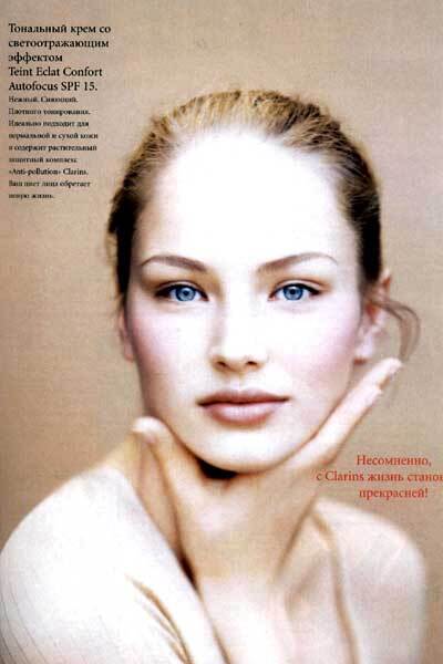 Руслана Коршунова просто не смирилась с нищетой (Фото)