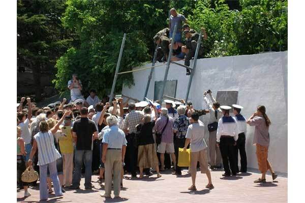 Вандали з Севастополя потрапили під статтю