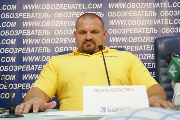 Я – Василь Вірастюк, я не Господь Бог, 8 июля 2008