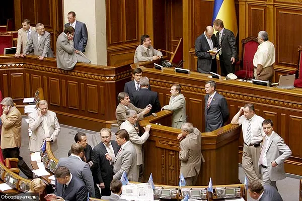 БЮТ сорвал заседание парламента