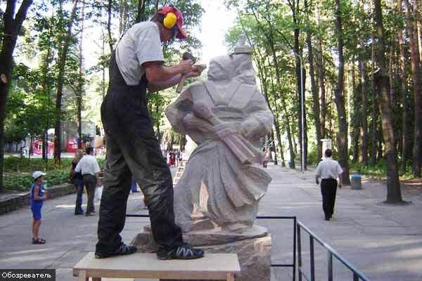 Фестиваль «Живой камень»