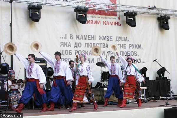 Фестиваль «Живой камень»