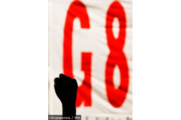 Саміт "великої вісімки" завершено