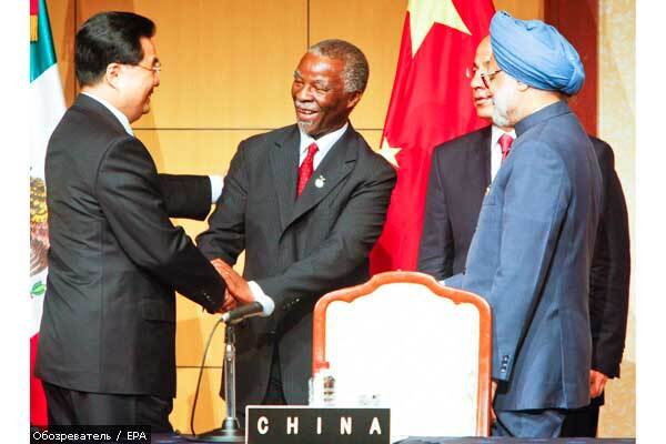 Саміт "великої вісімки" завершено