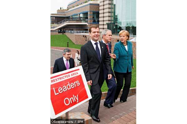 Саміт "великої вісімки" завершено