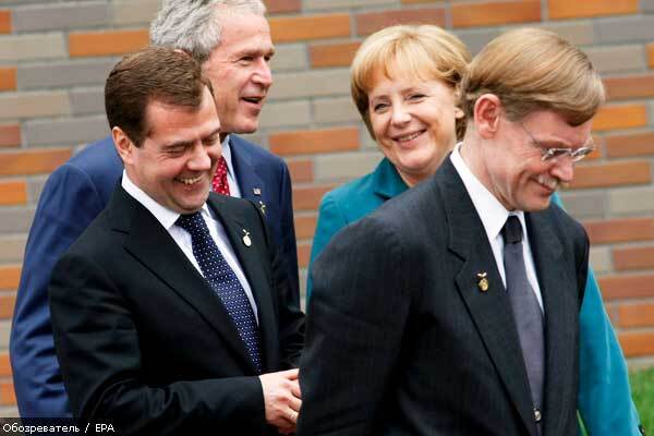 Саміт "великої вісімки" завершено