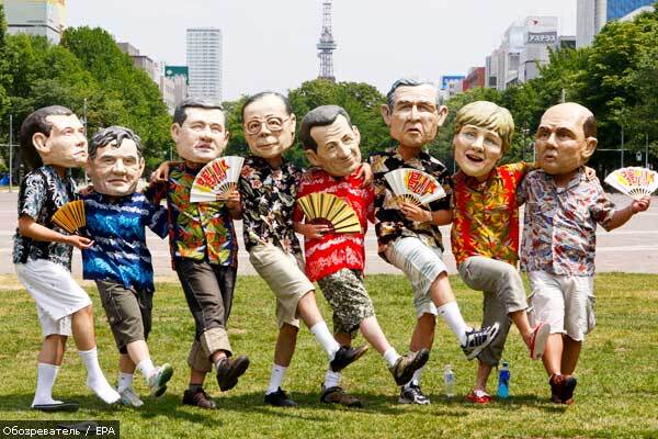 Саміт "великої вісімки" завершено