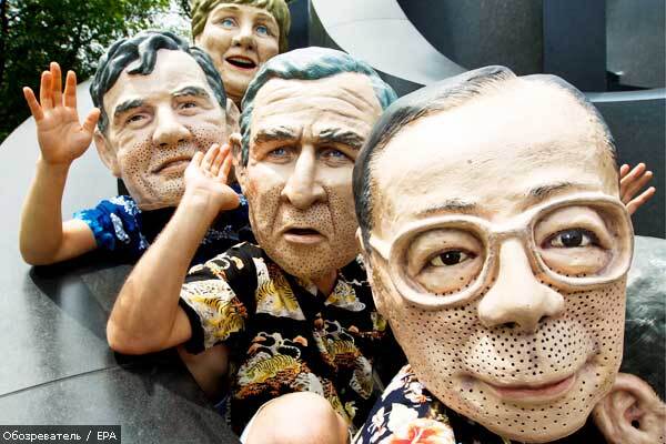 Саміт "великої вісімки" завершено