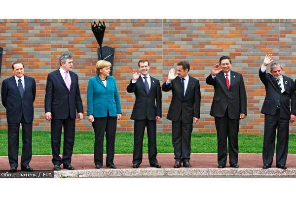 Саміт "великої вісімки" завершено