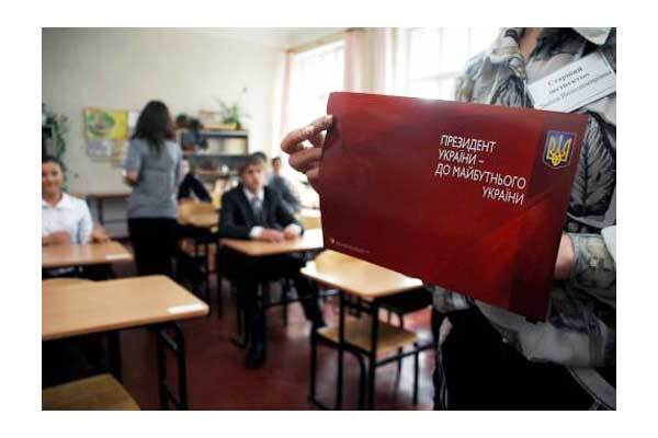 Тести-2009 випускники складатимуть за новими правилами