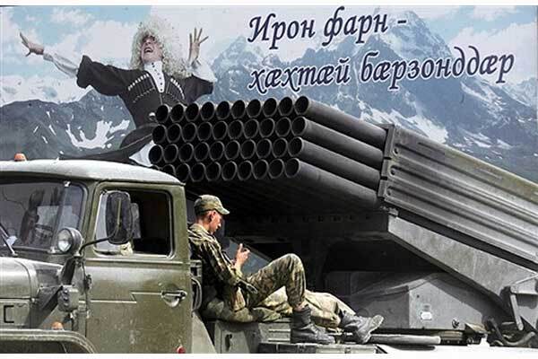 Войска России захватили большую часть Грузии
