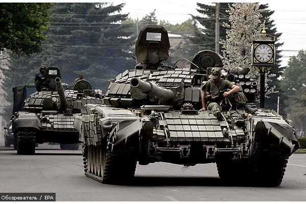 О насильственном банкротстве ОАО «Южная Осетия» 