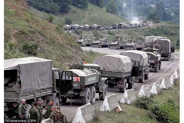 О насильственном банкротстве ОАО «Южная Осетия» 