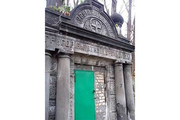 Кладбища Киева - в руках криминалитета