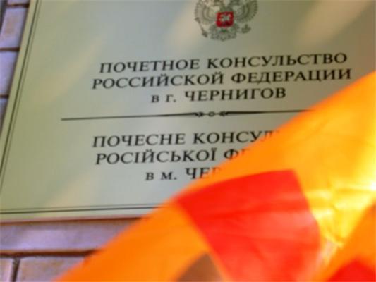 Российского медведя подлечили от военного бешенства