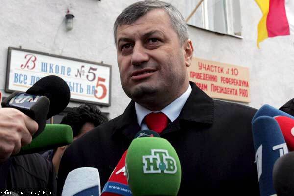 Південна Осетія і Абхазія підписали мирний план РФ