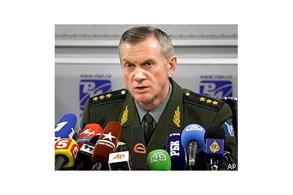 Генштаб РФ: Ющенко нам не указ, 14 серпня 2008