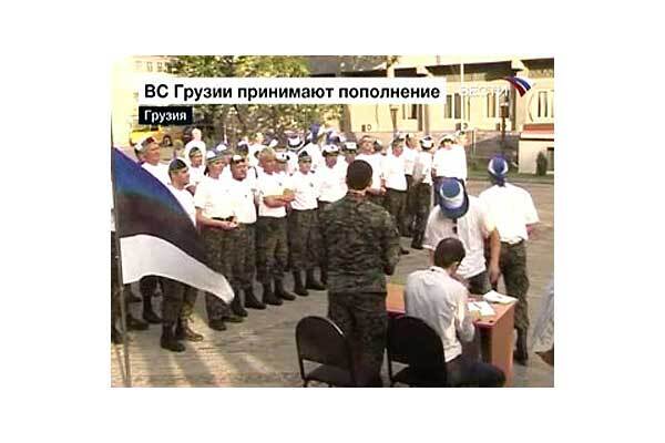 Эстонские добровольцы прилетели в Грузию