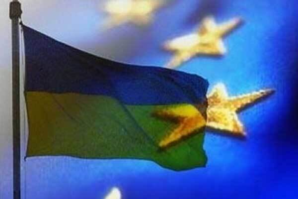 Евросоюз советует Украине быть осторожной