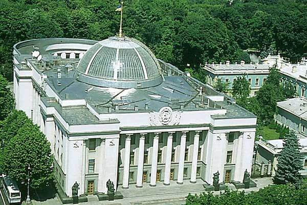 Новым яблоком раздора в Раде станет Грузия