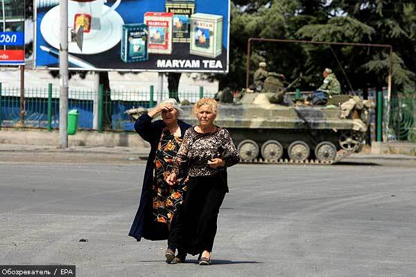 На Грузию направлены российские ракеты