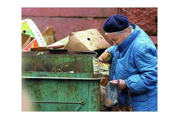 В России начинается экономический кризис