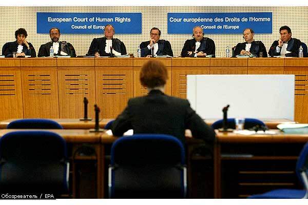 Москва знайшла помилку в заяві Страсбурзького суду