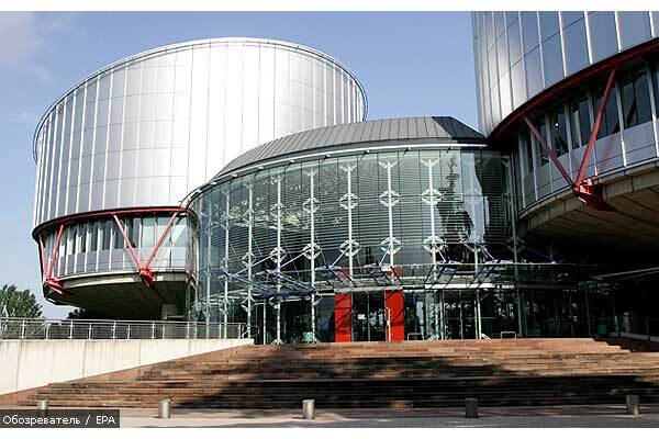 Москва знайшла помилку в заяві Страсбурзького суду