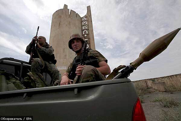 Грузия ставит условия для переговоров с Россией 