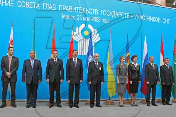 Грузия сняла с себя все обязательства по СНГ