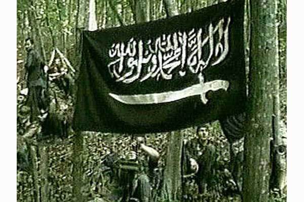 Офицера армии РФ обвинили в шпионаже