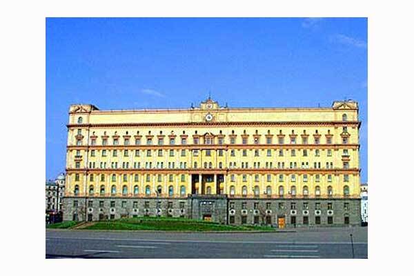 Офицера армии РФ обвинили в шпионаже