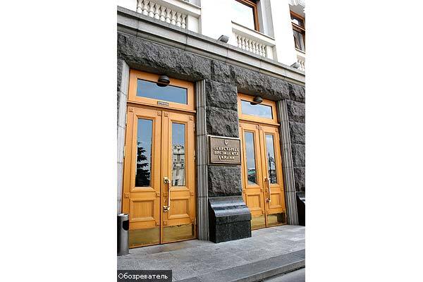 ФСБ готовит украинскую "пятую колонну" 