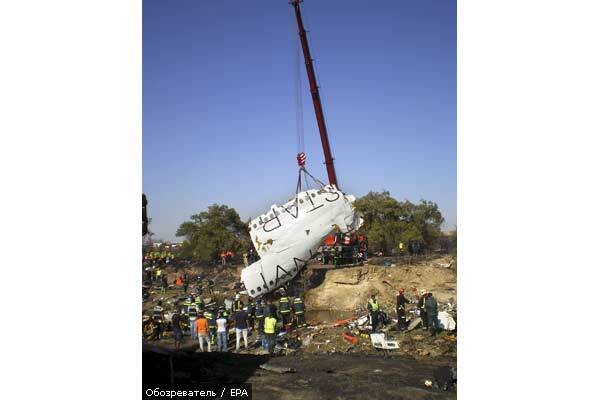 Версія аварії літака в Мадриді помилкова