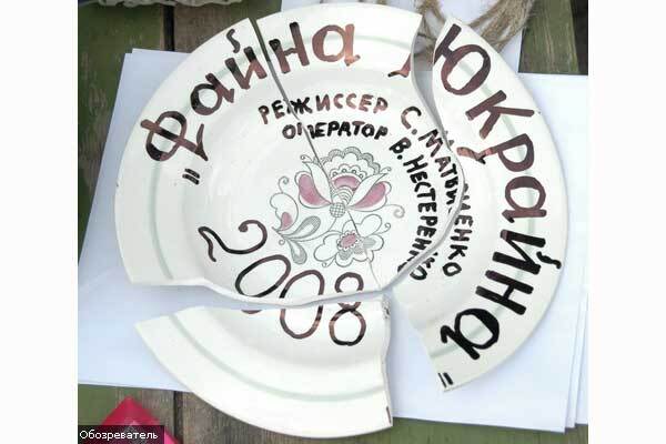 «Файна Юкрайна» - первые кадры телешоу Comedy Club UA!