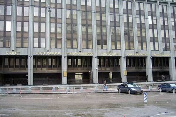 Совет Федерации РФ согласен признать Абхазию и Южную Осетию